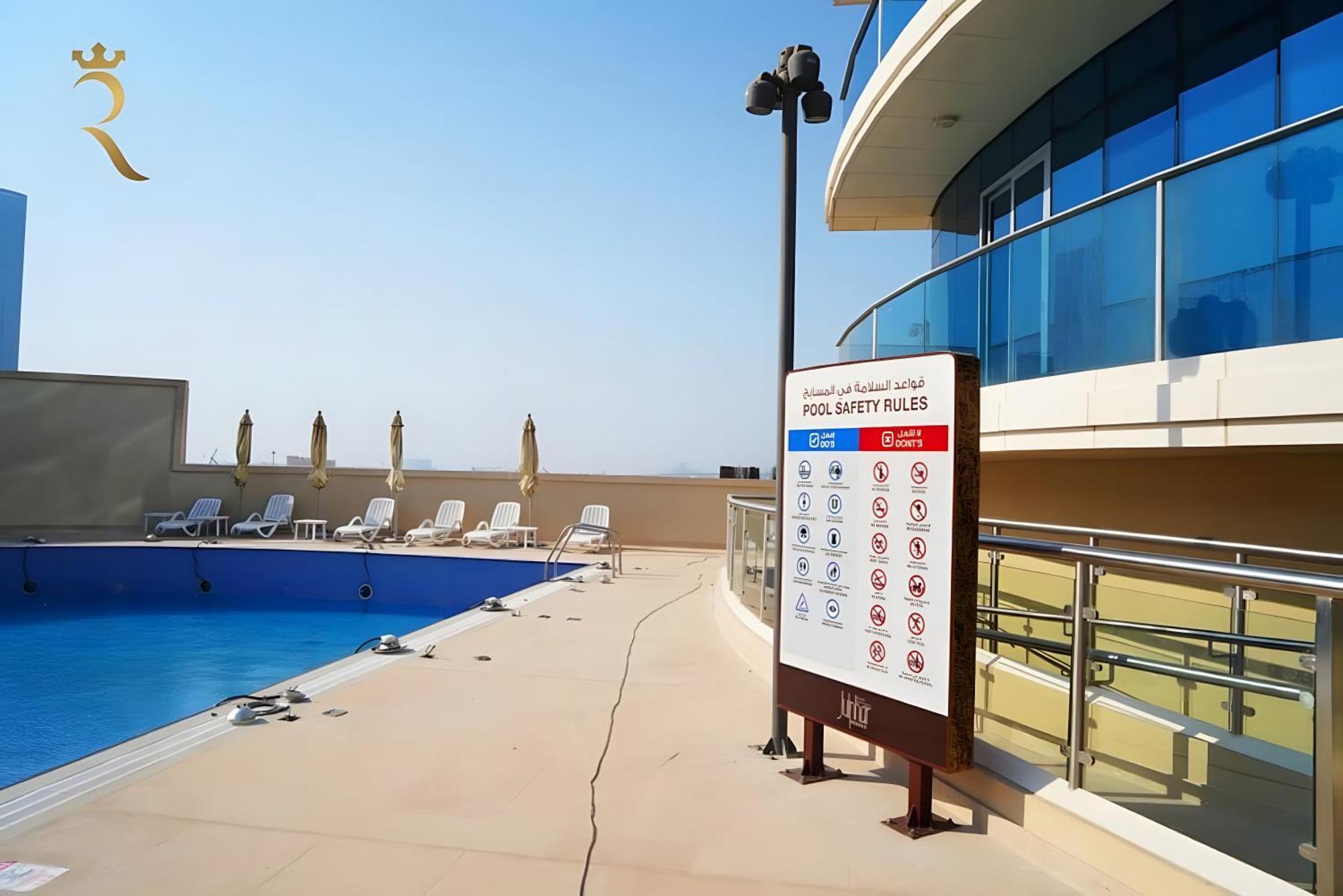 Solace Your Julphars Hidden Gem In Al Reem *